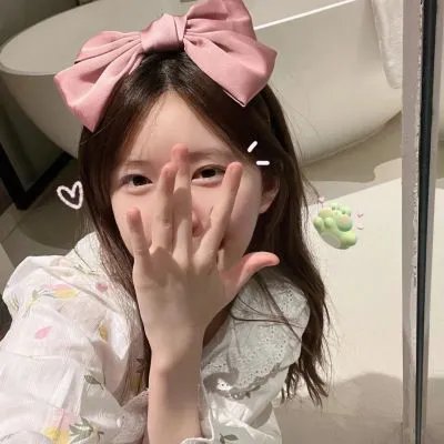 吉屋